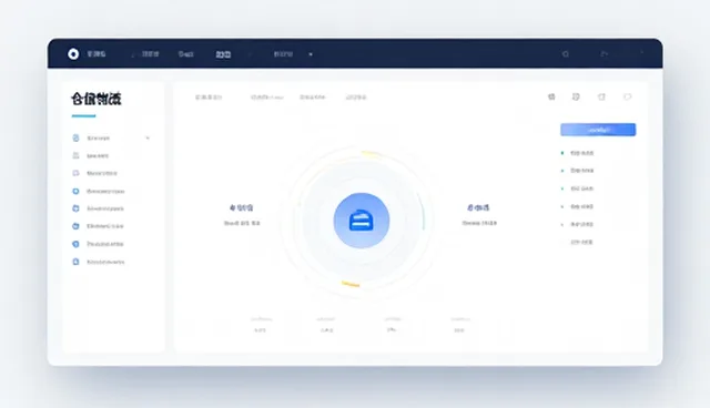 汕头网页制作中的数据可视化分析平台应用